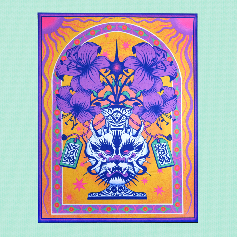 Patch Dragon Flowers - Violet
