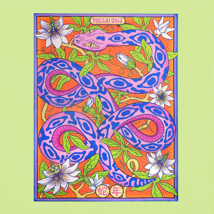 Patch Snake - Blue