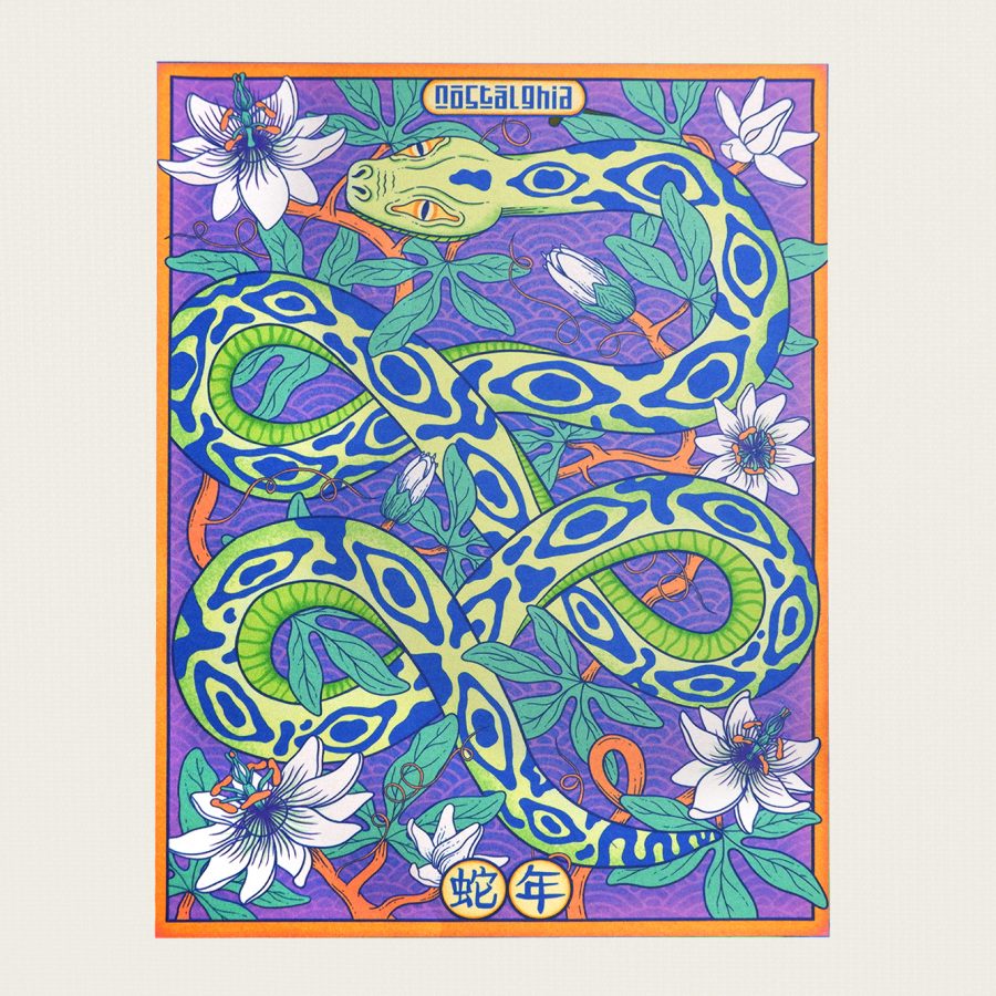 Patch Snake - Green